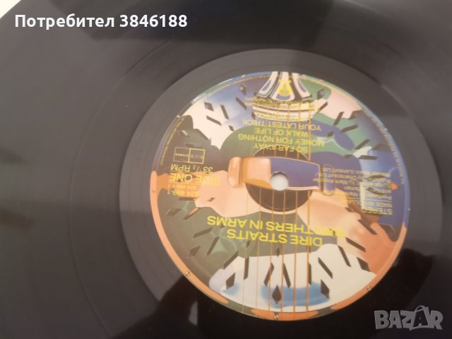 Dire Straits - Brothers In Arms&LOVE OVER GOLD, снимка 10 - Грамофонни плочи - 42420399