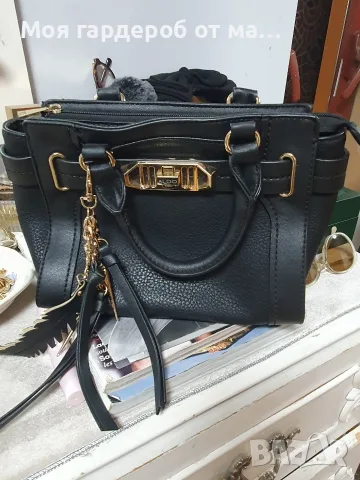 Яанта Aldo мини нова от 100€