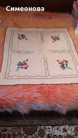 Ръчно шити карета от панама