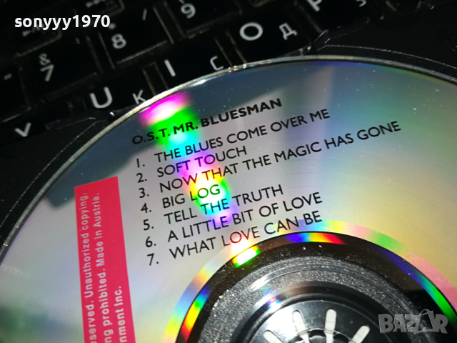 MR.BLUESMAN CD 2902241827, снимка 9 - CD дискове - 44533353