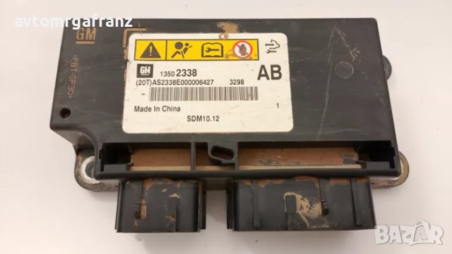 13502338 МОДУЛ ARB ЗА CHEVROLET CRUZE 1,6i