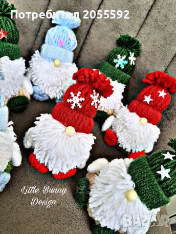 Седнали джуджета с ръчички и крачета, снимка 9 - Коледни подаръци - 38946441