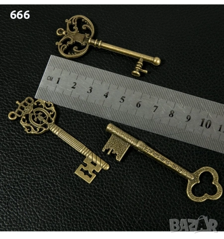 10 броя ключове с различен стил, снимка 2 - Други стоки за дома - 53862766