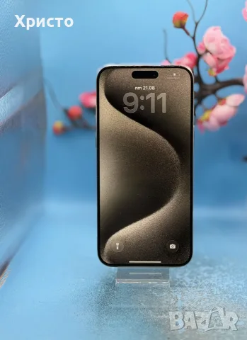 Apple iPhone 15 Pro Max, 256GB, 5G, Natural Titanium
