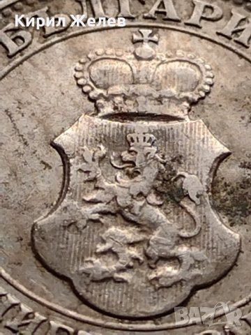 МОНЕТА 5 стотинки 1913г. ЦАРСТВО БЪЛГАРИЯ СТАРА РЯДКА ЗА КОЛЕКЦИОНЕРИ 35801, снимка 8 - Нумизматика и бонистика - 39524580