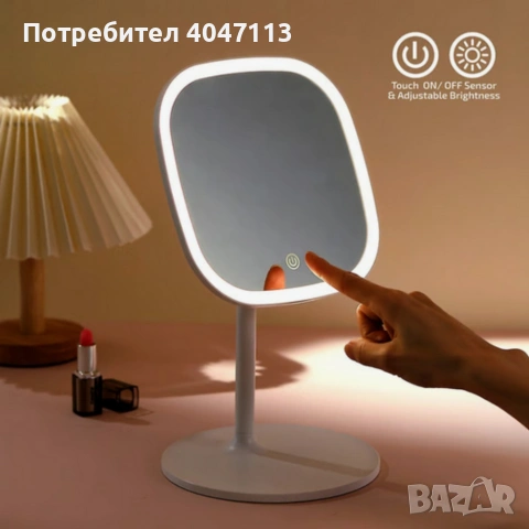 LED козметично огледало за грим Luigi Ferrero FR- 805M 20x20 cm, снимка 2 - Лед осветление - 53512066