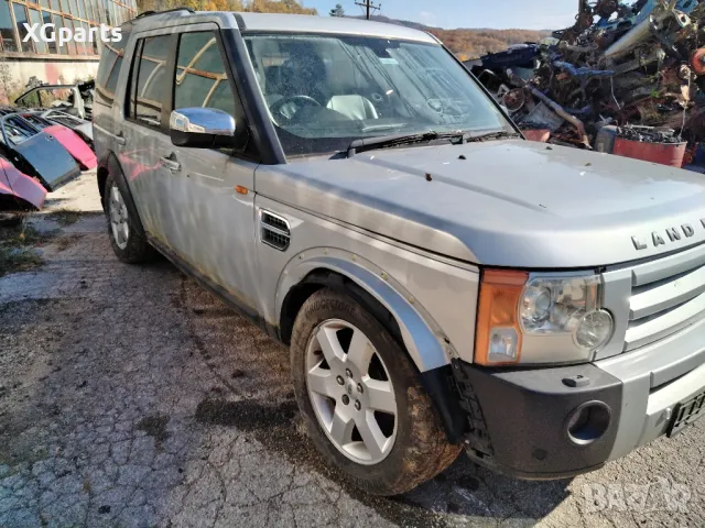Land Rover Discovery 3 2.7 TDV6 190 к.с автоматик на части, снимка 3 - Автомобили и джипове - 47809475