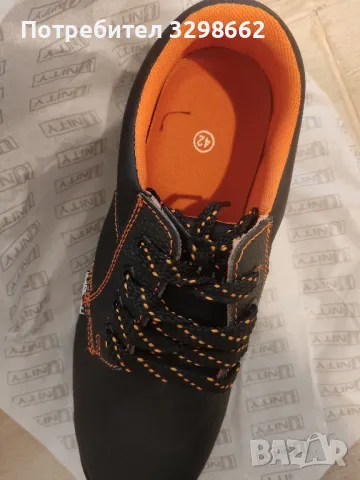 Продавам работни обувки , снимка 2 - Други - 47588613