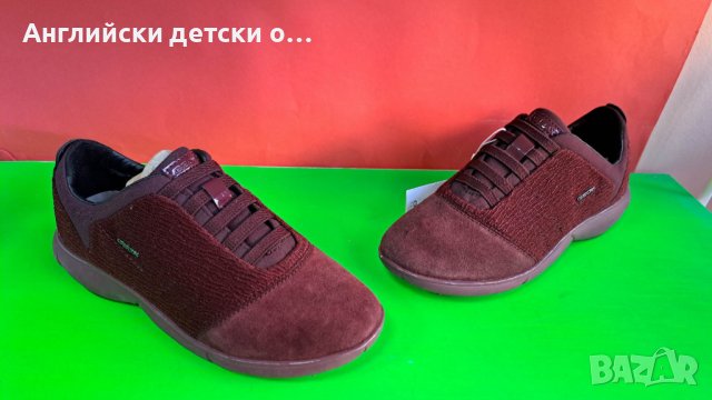 Английски детски маратонки естествена кожа-GEOX 