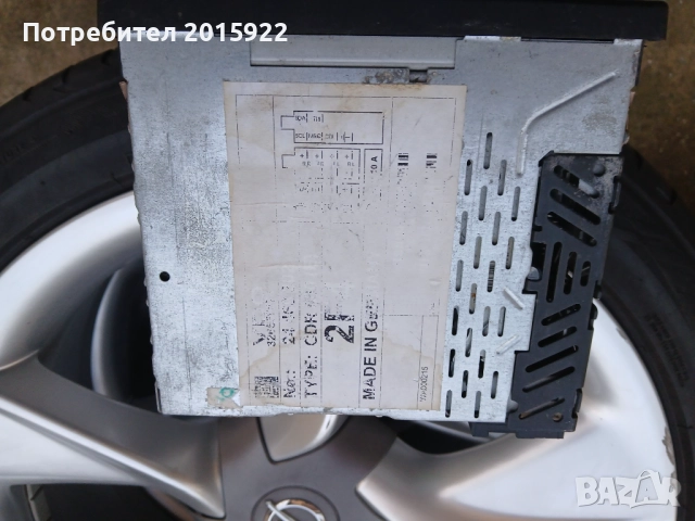 Оригинално сд за opel astra.G.vectra.corsa.VDO.CDR-500., снимка 4 - Аксесоари и консумативи - 52406159