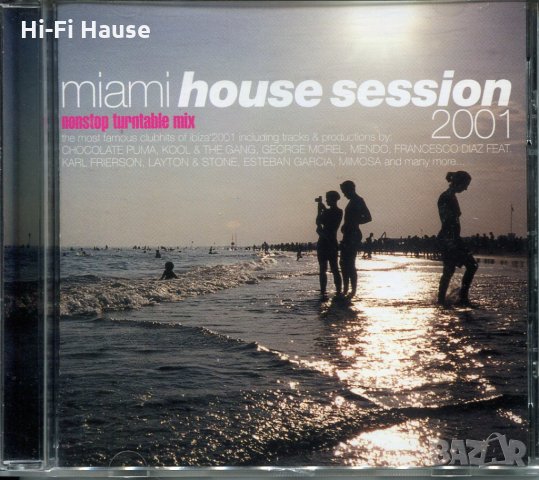 Miami house session 2001