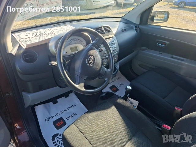 Субаро Джъсти 2009год. , снимка 9 - Автомобили и джипове - 53254606