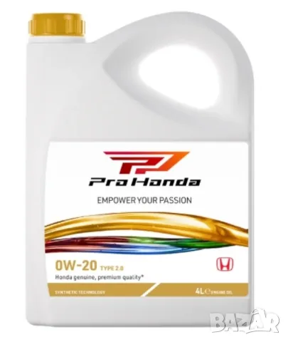 Двигателно масло Honda 0W-20 4L 08232-P99K4LHE