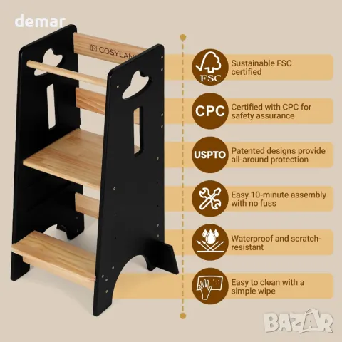 COSYLAND 3 нива Регулируема детска табуретка за обучение, стояща кула, снимка 6 - Други - 49065527