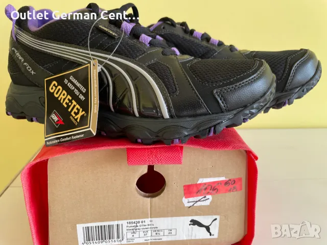 Puma маратонки