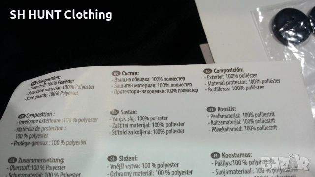 OREGON 295466 WAIPOUA Class 1 Work Wear Trouser М работен панталон със защита против срязване W2-63, снимка 18 - Панталони - 52002012