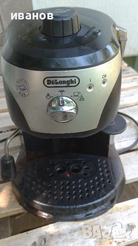 търся ръкохватка 