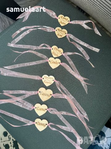 Лазерно гравирани сърчица -гривни и ключодържатели с имена, снимка 4 - Изработка на бижута и гривни - 42330244