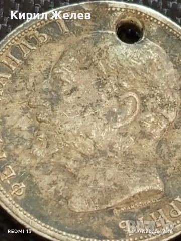 Сребърна монета 1 лев 1913г. Царство България продупчена за НАКИТ, НОСИЯ, КОЛЕКЦИЯ 30352, снимка 9 - Нумизматика и бонистика - 50985441