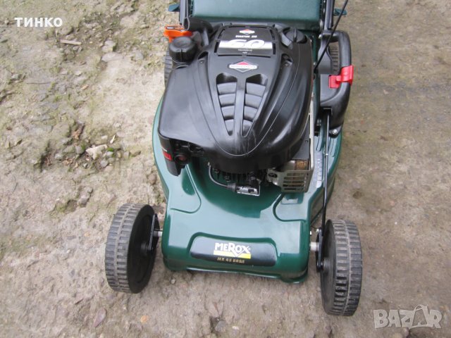 намалена косачка бензин, самоход,стартер МТД 50211, снимка 2 - Градинска техника - 35667214