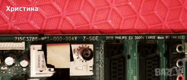 Philips 32PHT4112/12 MB 715G9040-C0B-002-004Y, 32PFL3605/12 715G3786-M1A-000-004X, снимка 8 - Части и Платки - 47701135