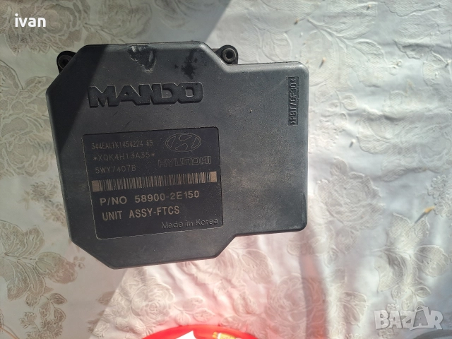 ABS модул за Hyundai Tucson 2.0CRD, снимка 5 - Части - 52959448