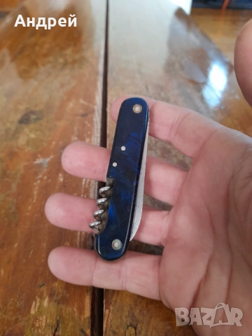 Стар джобен нож,ножче,ножка #172, снимка 2 - Други ценни предмети - 53245796