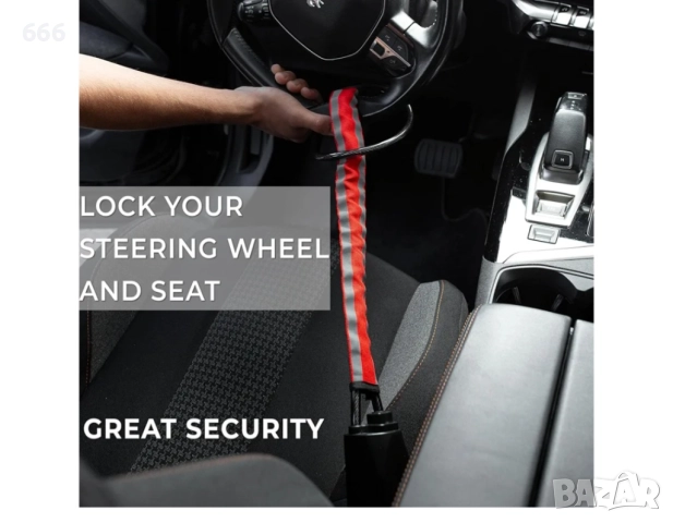 Ключалка за волан против кражба, снимка 5 - Части - 52944239