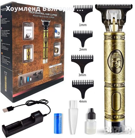 Прецизен тример за оформяне на прическа и брада, снимка 4 - Маши за коса - 42203343