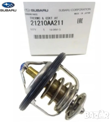 Термостат 21210AA211 Subaru