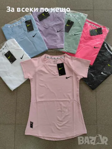 Nike Дамска Тениска👚Дамска Блуза С Къс Ръкав Найк - Налични Различни Цветове Код A478