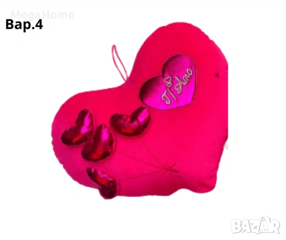 Възглавничка с форма на сърце в различни размери, Свети Валентин, снимка 4 - Декорация за дома - 53332523