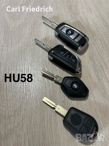 BMW ключове, снимка 4 - Други - 44269802