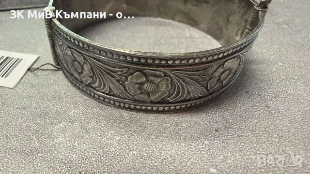 Сребърна гривна -38.30 гр.