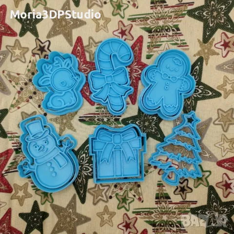 Коледни формички/резци за сладки и бисквитки!