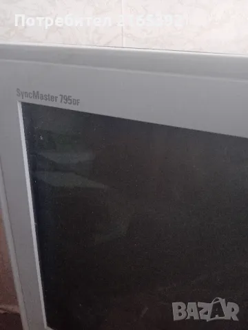 компютър,монитор,клавиатура и мишка, снимка 4 - За дома - 50004980