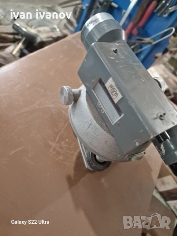 Гео Дезиски Уред , снимка 13 - Други инструменти - 41723648