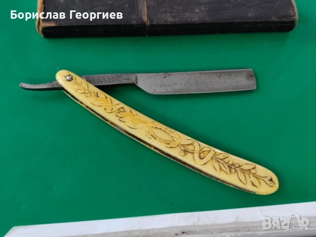 Бръснач solingen Garantie, снимка 5 - Колекции - 51732713