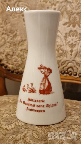 Порцеланова вазичка Rosenthal, снимка 1