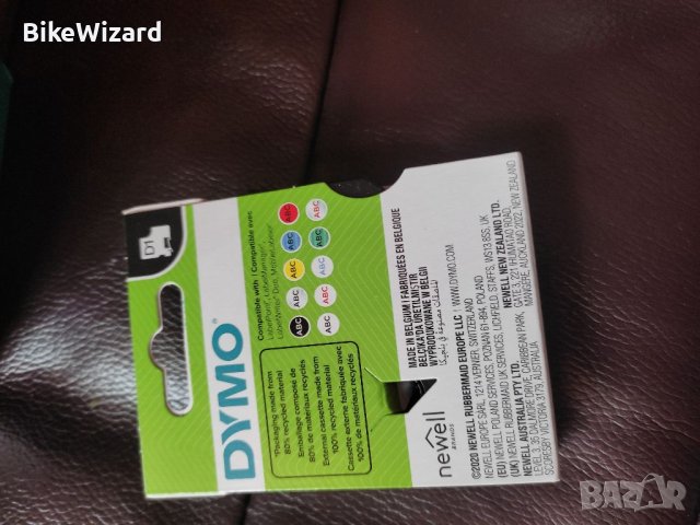 Dymo CF5nastri D1 6mmx7m черно/жълто надпис комплект от 5 броя, снимка 2 - Друга електроника - 41242215