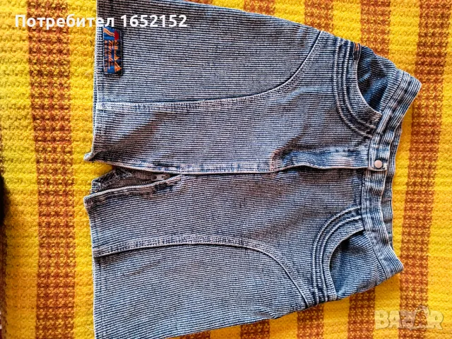 Дънкова пола