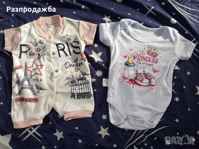 Бебешки неща, снимка 8 - Комплекти за бебе - 53043274