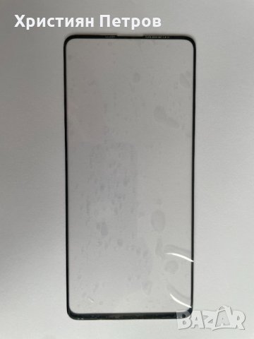 Предно оригинално стъкло за Samsung Galaxy A51, снимка 2 - Резервни части за телефони - 36022896