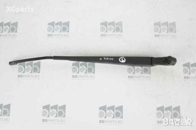 Ляво рамо чистачка за Daihatsu Sirion (1998-2005)