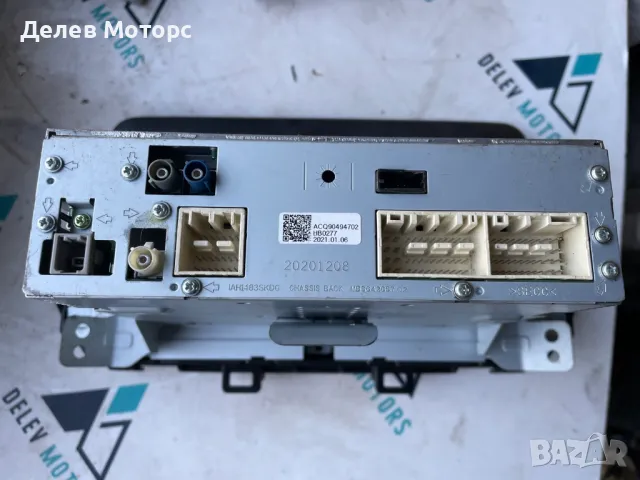 96560-CM600NVC / GEN5 WIDE OS  навигация дисплей мултимедия от Hyundai Kona 1. 6 T-GDI, 177 ph. , снимка 3 - Аксесоари и консумативи - 49578781