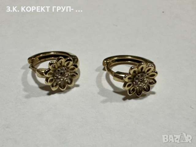 Златни обеци 14к, 1,40гр