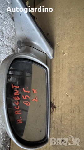 Странично огледало зa Hyundai Accent - E4012188 / E4022188