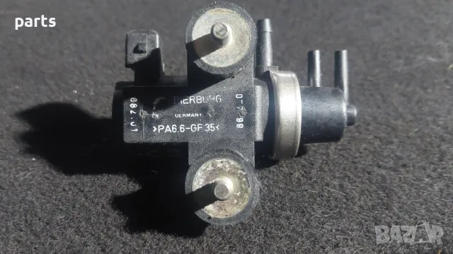 Вакуум Клапан БМВ Е39 - Е46
- 2246175 - 72190323, снимка 4 - Части - 47780257