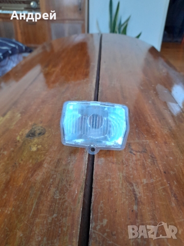 Стар рефлектор за фар велосипед,колело Балкан