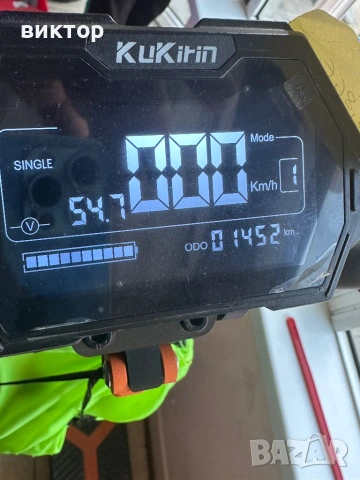 Продавам тротинетка, снимка 2 - Велосипеди - 53224605